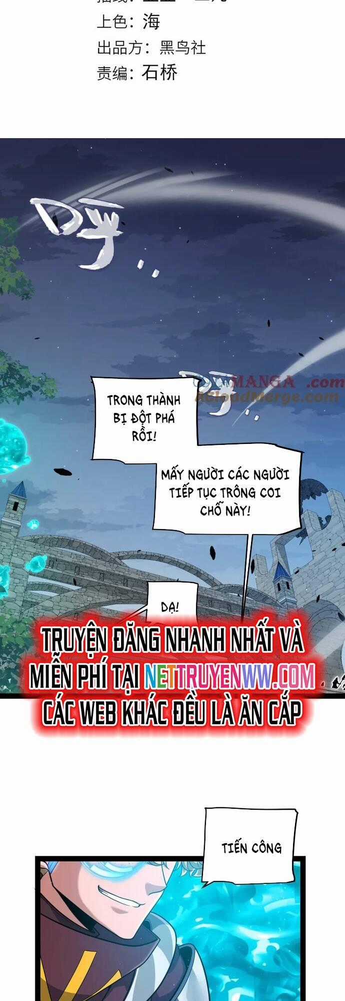 Tôi Đến Từ Thế Giới Trò Chơi Chapter 328 trang 1