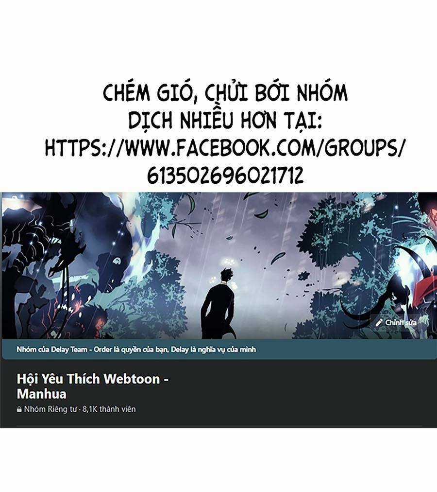 Tôi Đến Từ Thế Giới Trò Chơi Chapter 45 trang 0