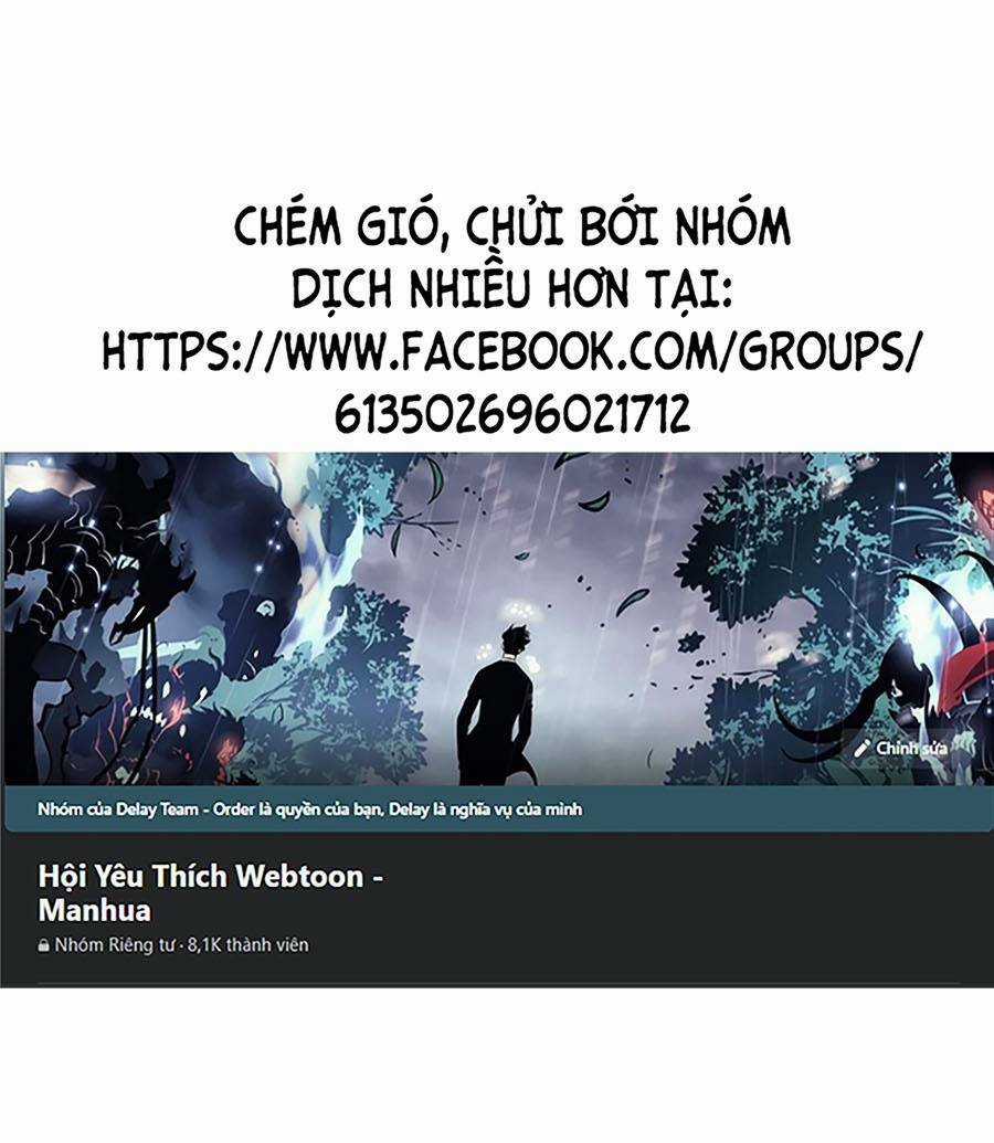 Tôi Đến Từ Thế Giới Trò Chơi Chapter 48 trang 0