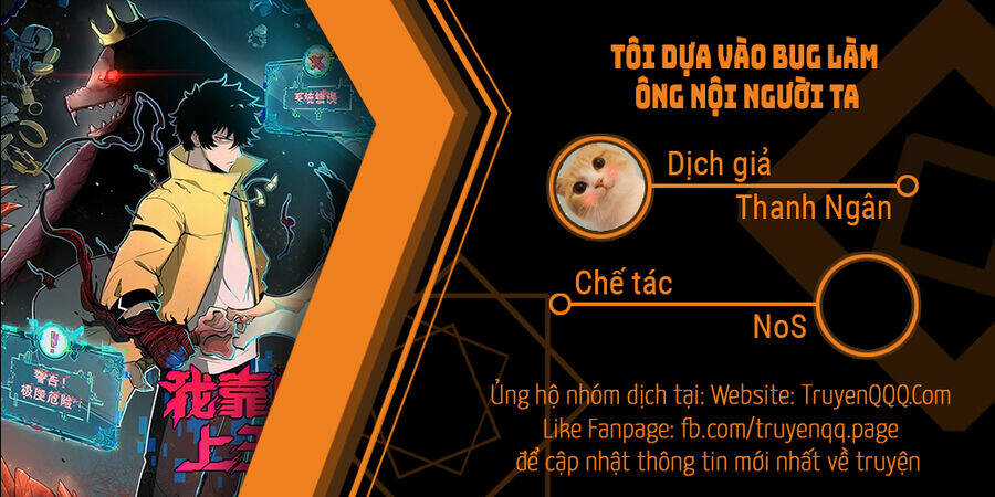 Tôi Dựa Vào Bug Làm Ông Nội Người Ta Chapter 59 trang 0