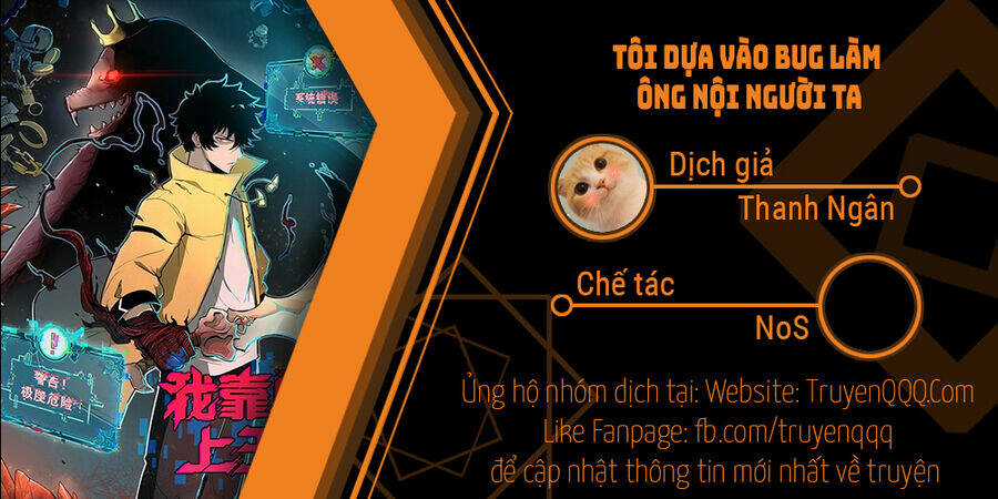 Tôi Dựa Vào Bug Làm Ông Nội Người Ta Chapter 61.5 trang 0