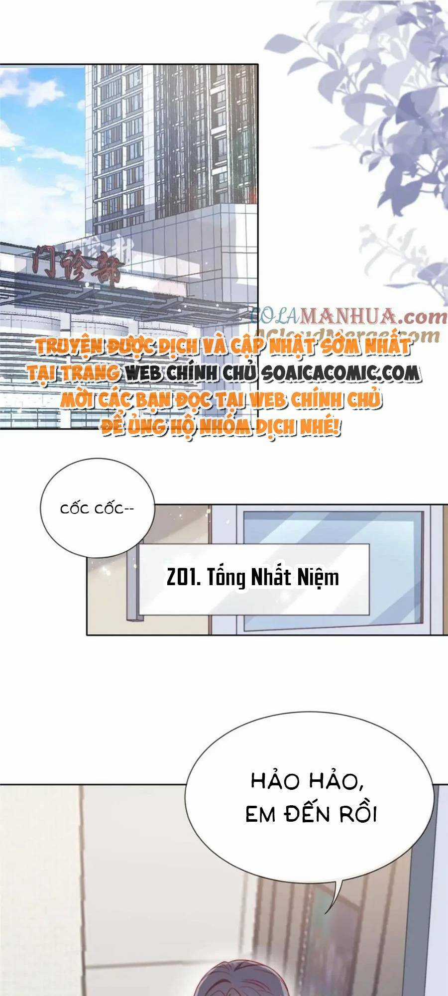 Tôi Được Năm Đại Lão Chiều Chuộng Hết Nấc Chapter 178 trang 0