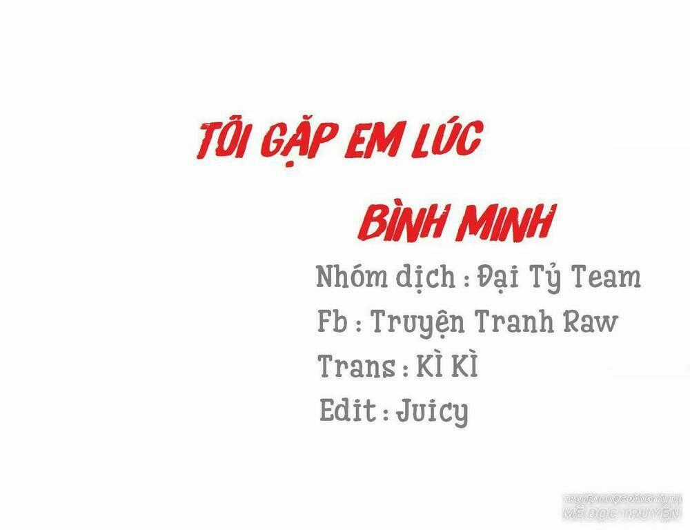 Tôi Gặp Em Lúc Bình Minh Chapter 27 trang 0