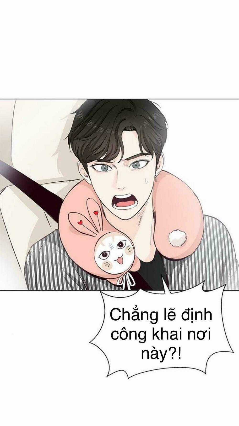 Tôi Kết Hôn Cùng Antifan Chapter 16 trang 1