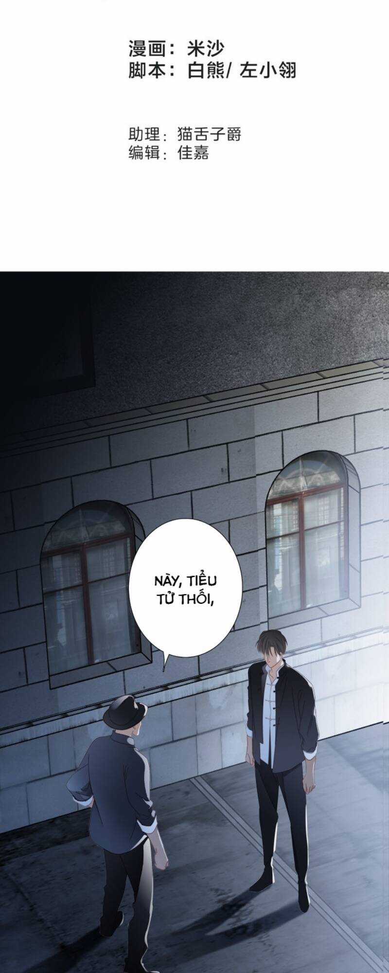 Tôi Không Muốn Coi Em Là Chị Nữa Chapter 49 trang 1