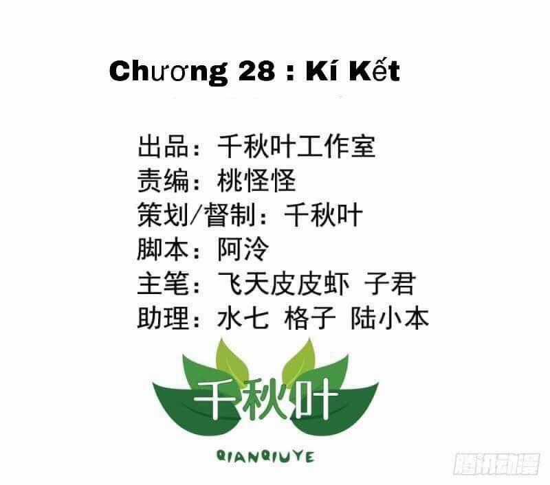 Tôi không muốn fa như vậy đâu Chapter 28 trang 1