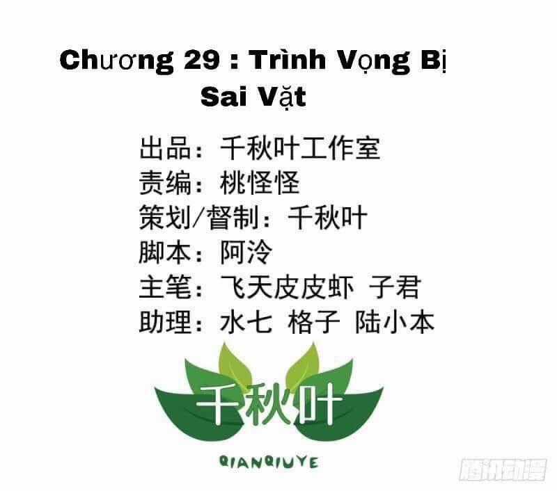 Tôi không muốn fa như vậy đâu Chapter 29 trang 0