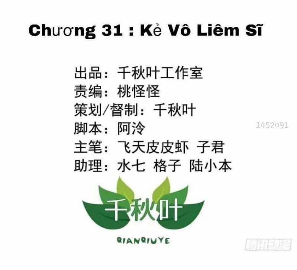 Tôi không muốn fa như vậy đâu Chapter 31 trang 1