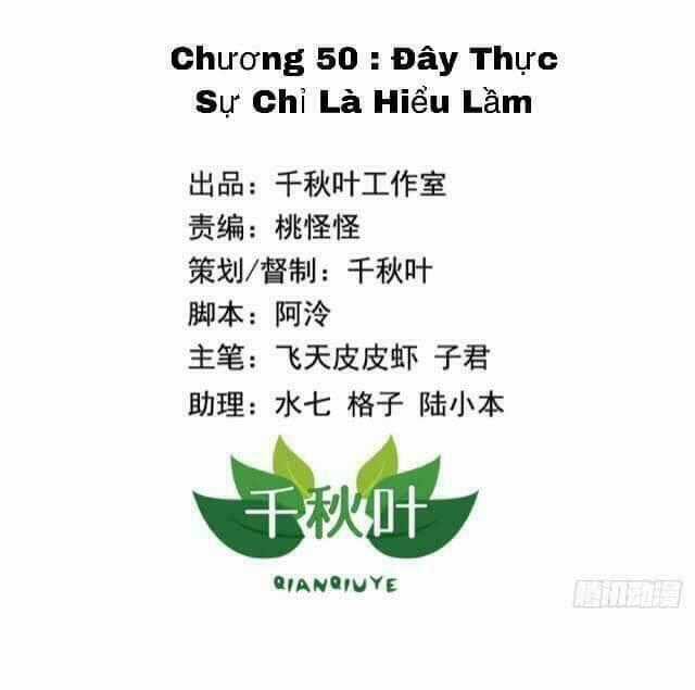 Tôi không muốn fa như vậy đâu Chapter 50 trang 0