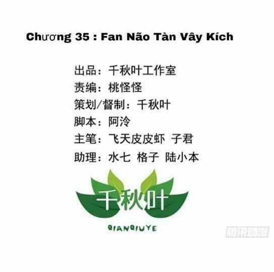 Tôi không muốn fa như vậy đâu Chapter 53 trang 0