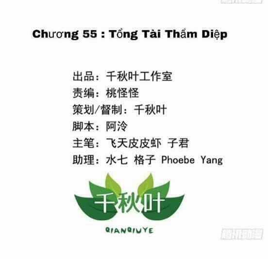 Tôi không muốn fa như vậy đâu Chapter 55 trang 0