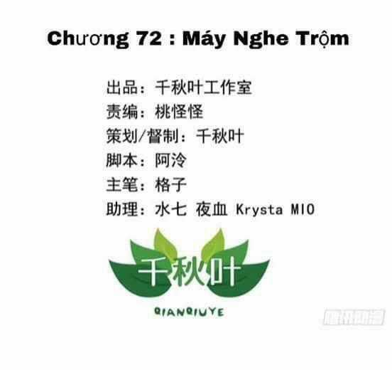 Tôi không muốn fa như vậy đâu Chapter 72 trang 0