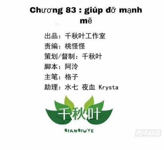 Tôi không muốn fa như vậy đâu Chapter 83 trang 1