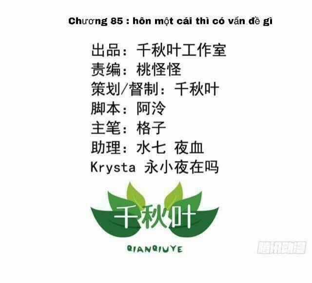 Tôi không muốn fa như vậy đâu Chapter 85 trang 0