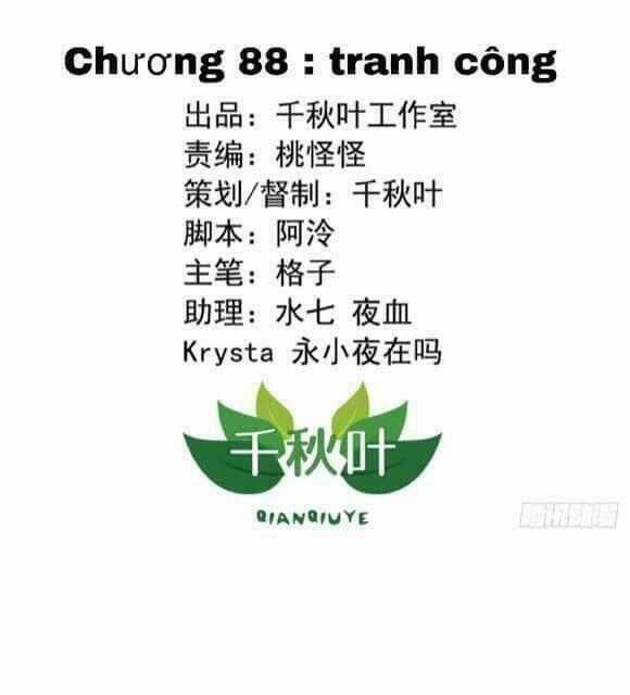 Tôi không muốn fa như vậy đâu Chapter 88 trang 0