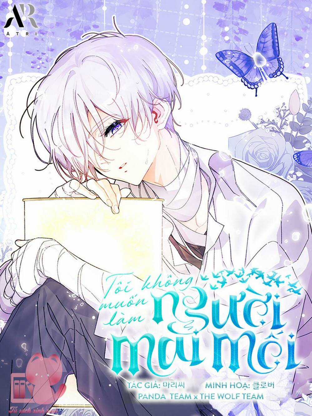 Tôi Không Muốn Làm Người Mai Mối Chapter 49 trang 1