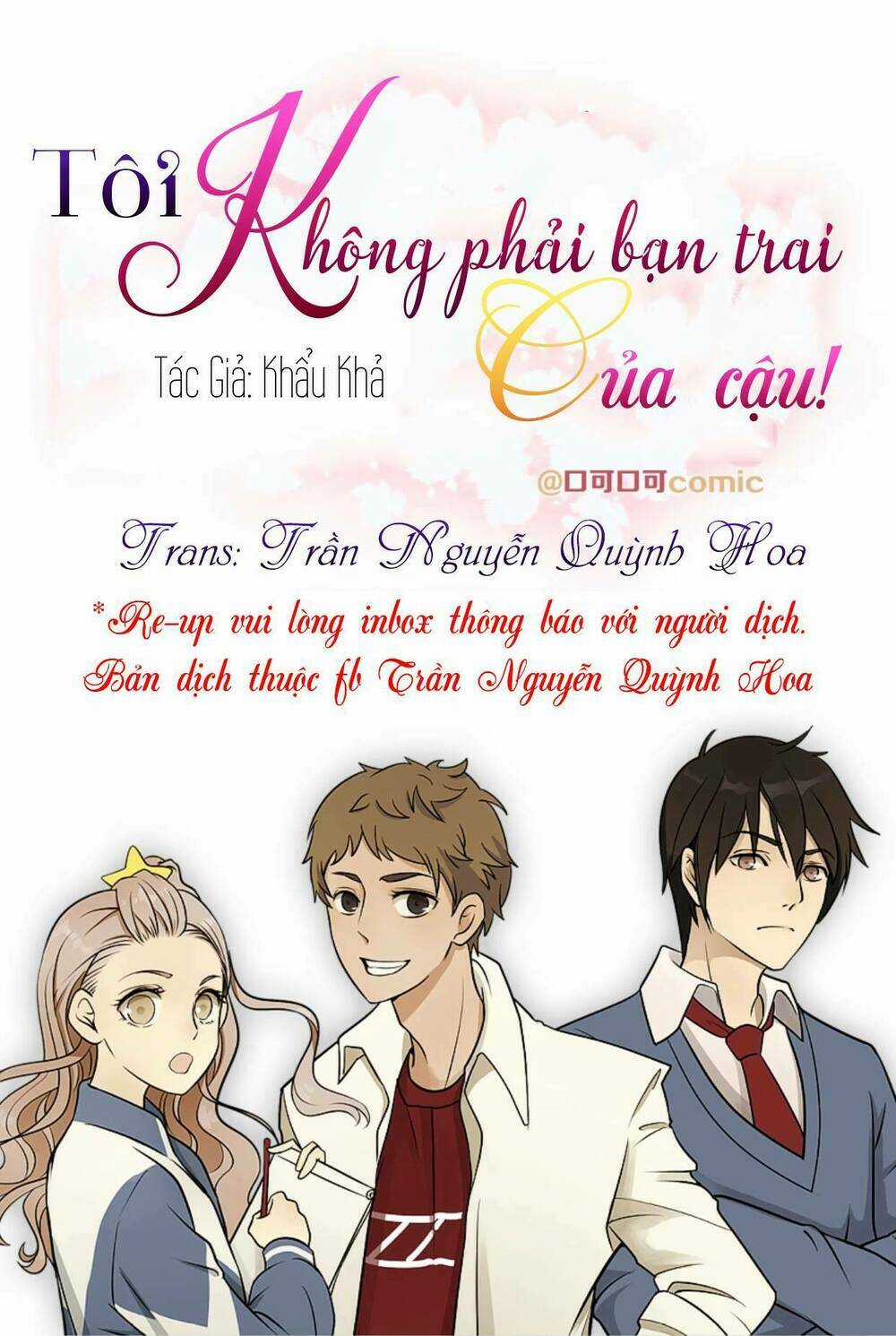 Tôi Không Phải Bạn Trai Của Cậu Chapter 1 trang 0