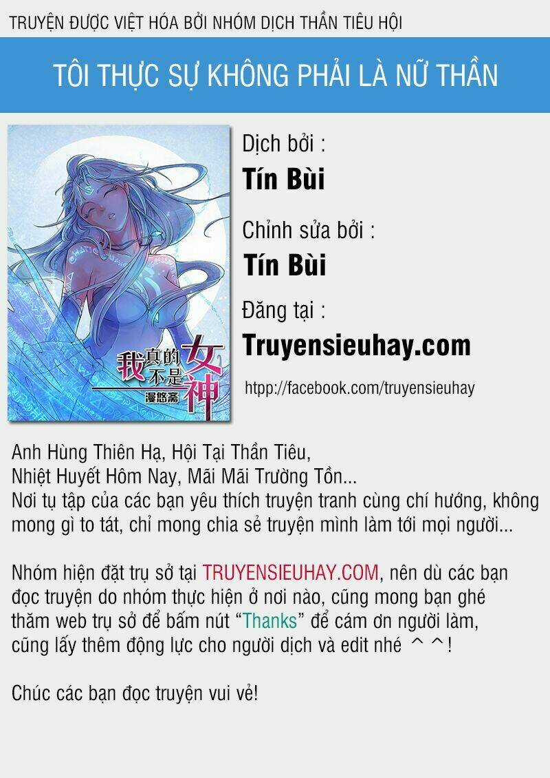 Tôi Không Phải Là Nữ Thần Chapter 1 trang 0