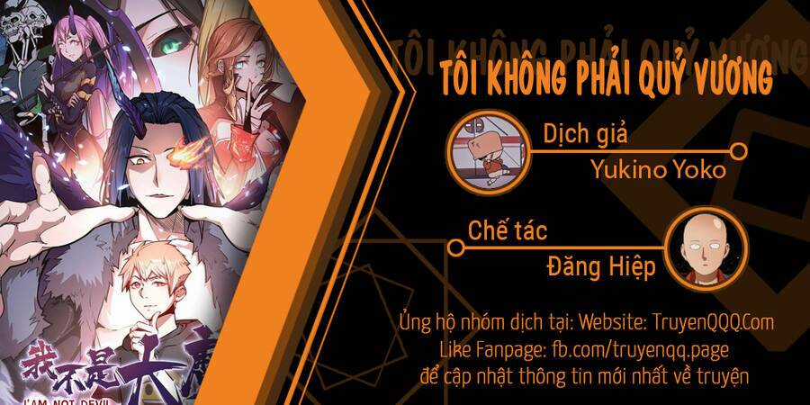 Tôi Không Phải Quỷ Vương Chapter 122 trang 0