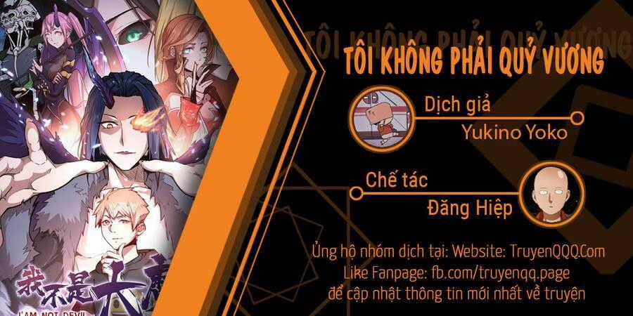 Tôi Không Phải Quỷ Vương Chapter 124 trang 0