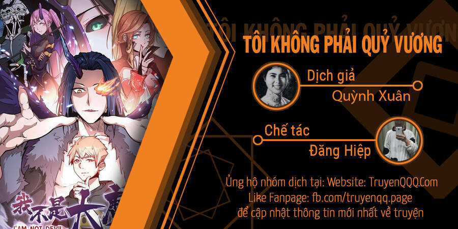 Tôi Không Phải Quỷ Vương Chapter 134 trang 0