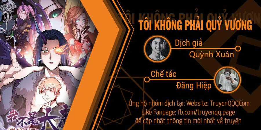 Tôi Không Phải Quỷ Vương Chapter 138 trang 0