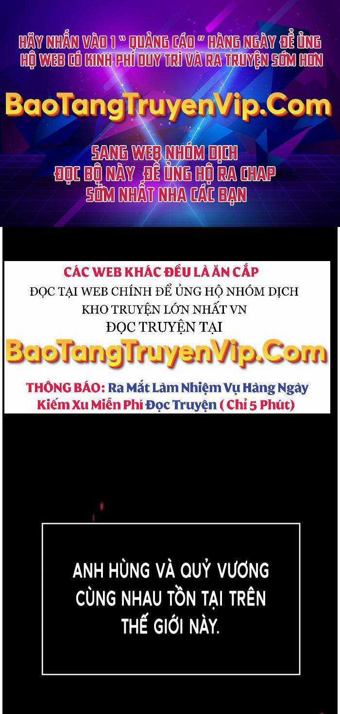 Tôi Không Tài Năng Đến Thế Đâu Chapter 1 trang 0