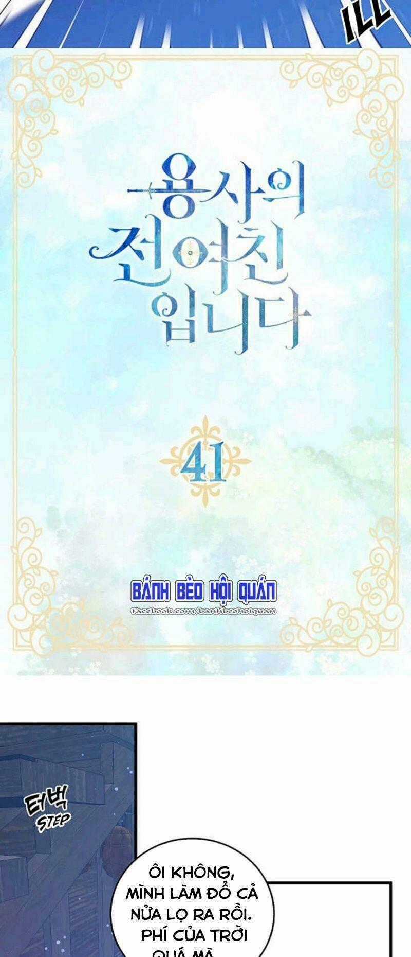 Tôi Là Bạn Gái Cũ Của Một Người Lính Chapter 41 trang 1