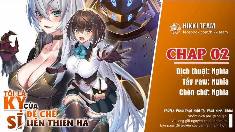 Tôi Là Kỵ Sĩ Anh Hùng Của Đế Chế Liên Thiên Hà! Chapter 2 trang 0