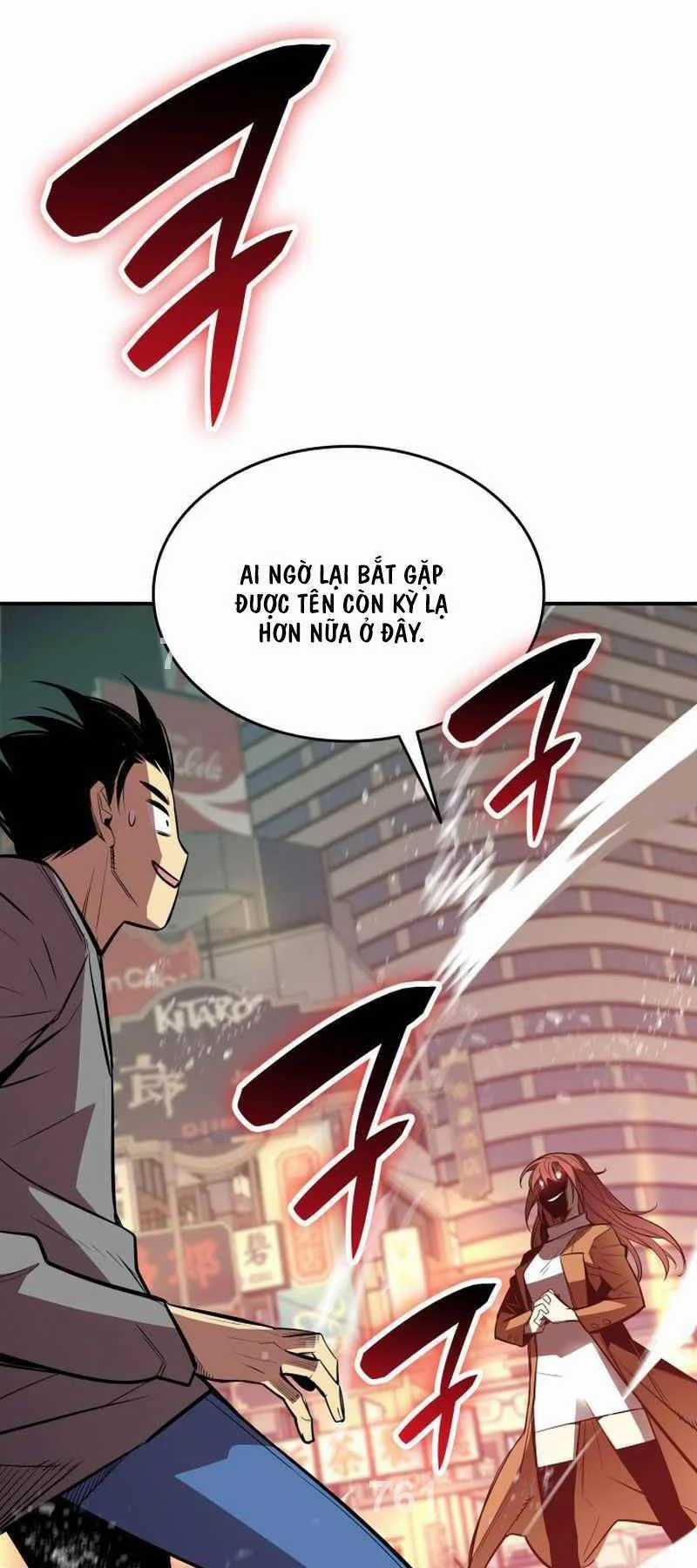 Tôi Là Lính Mới Chapter 186 trang 1