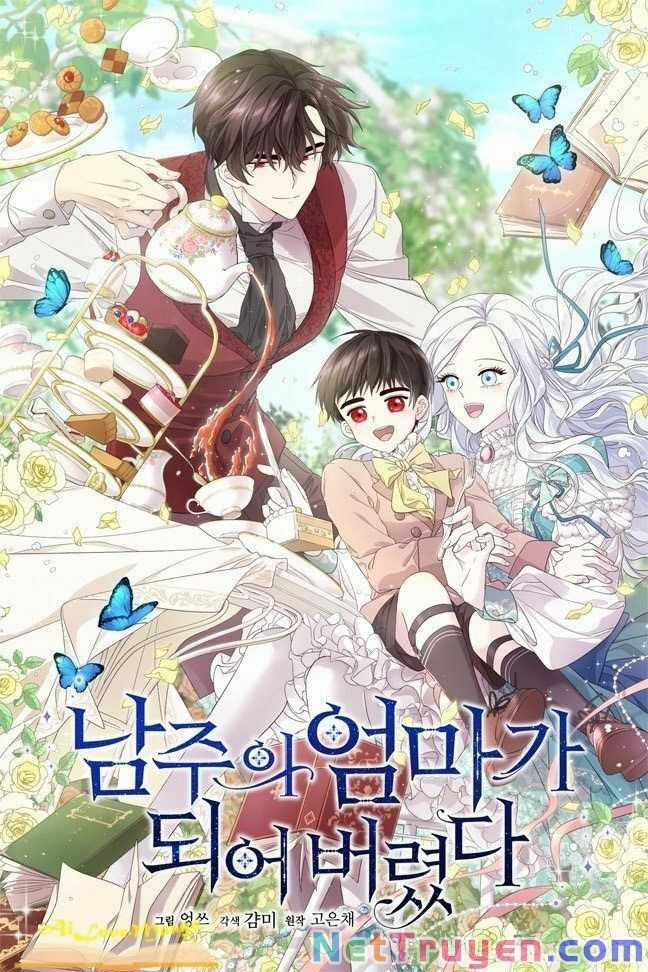 Tôi Là Mẹ Kế Của Nam Chính Chapter 48 trang 1