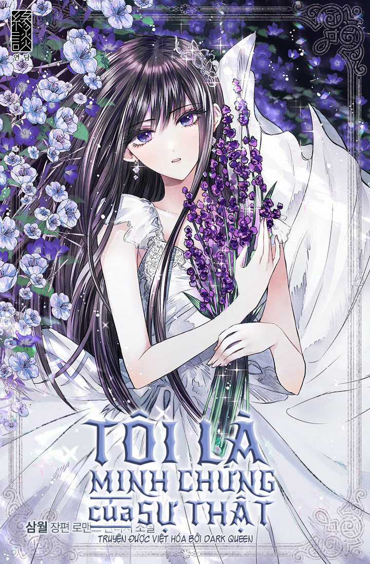 Tôi Là Minh Chứng Của Sự Thật Chapter 10 trang 1