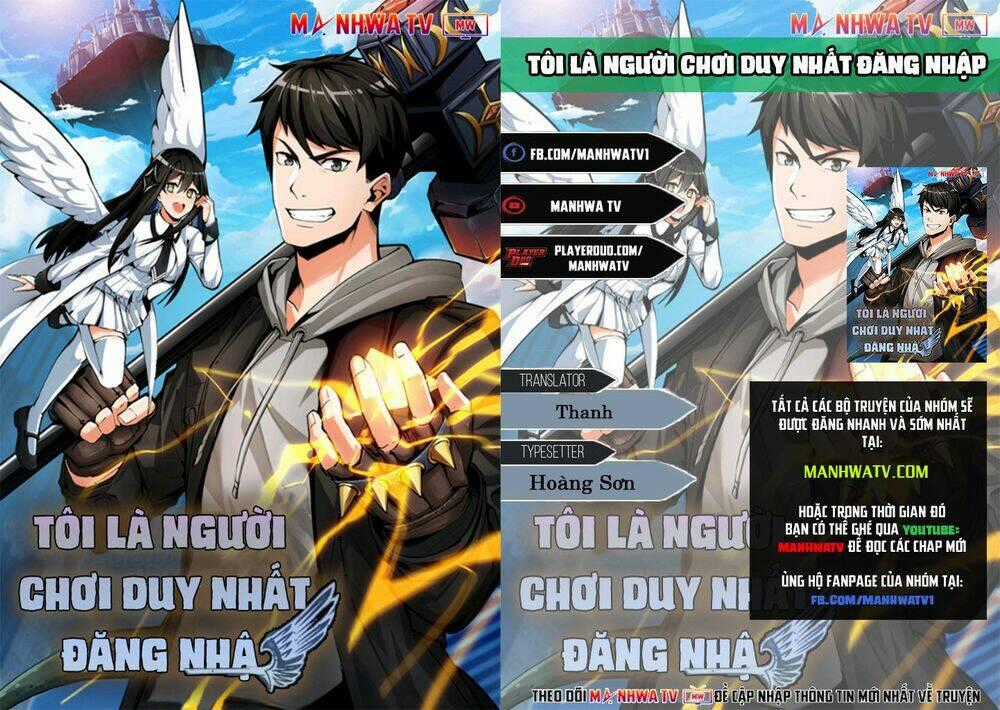 Tôi Là Người Chơi Duy Nhất Đăng Nhập Chapter 102 trang 0