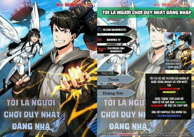 Tôi Là Người Chơi Duy Nhất Đăng Nhập Chapter 56 trang 0