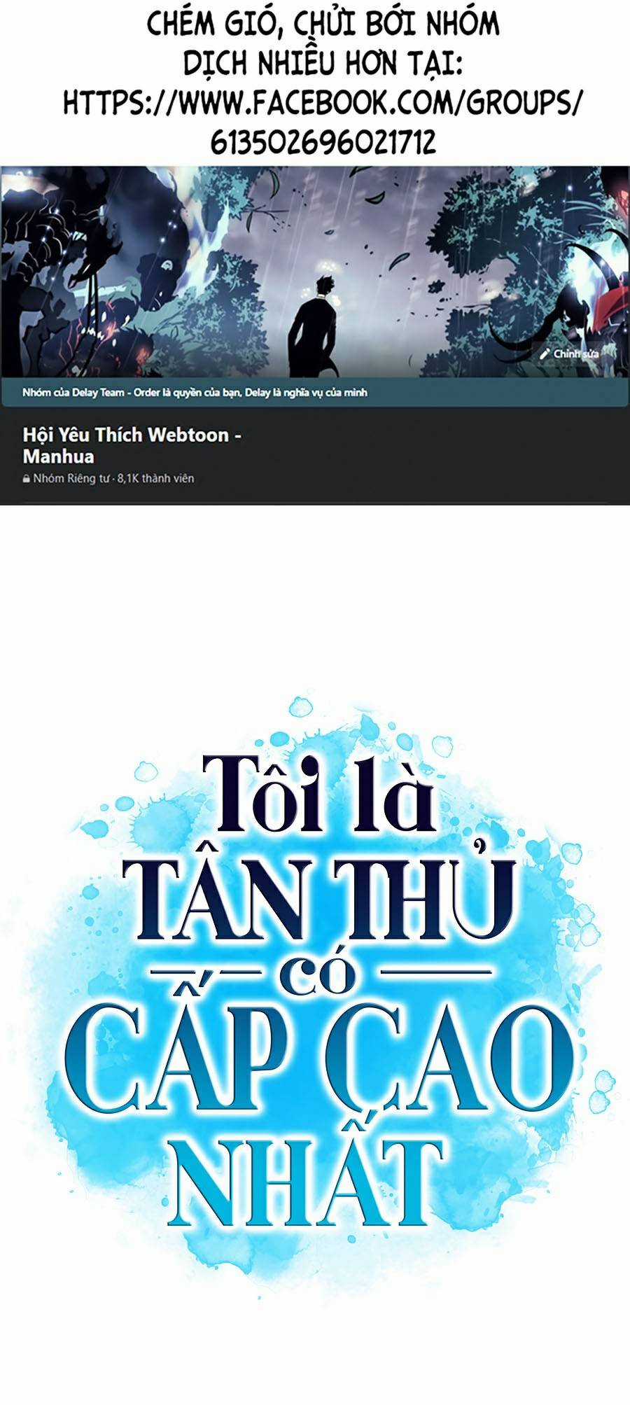 Tôi Là Tân Thủ Có Cấp Cao Nhất Chapter 22 trang 0