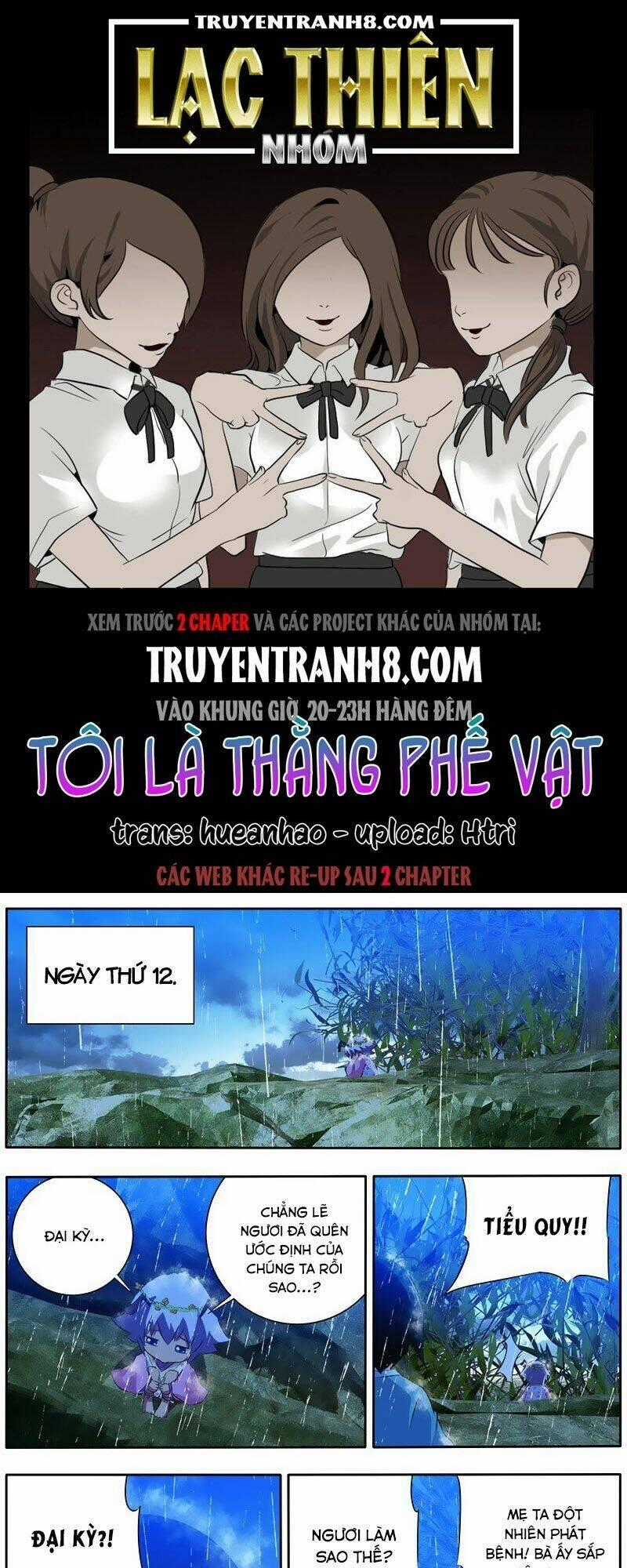 Tôi Là Thằng Phế Vật Chapter 14 trang 0