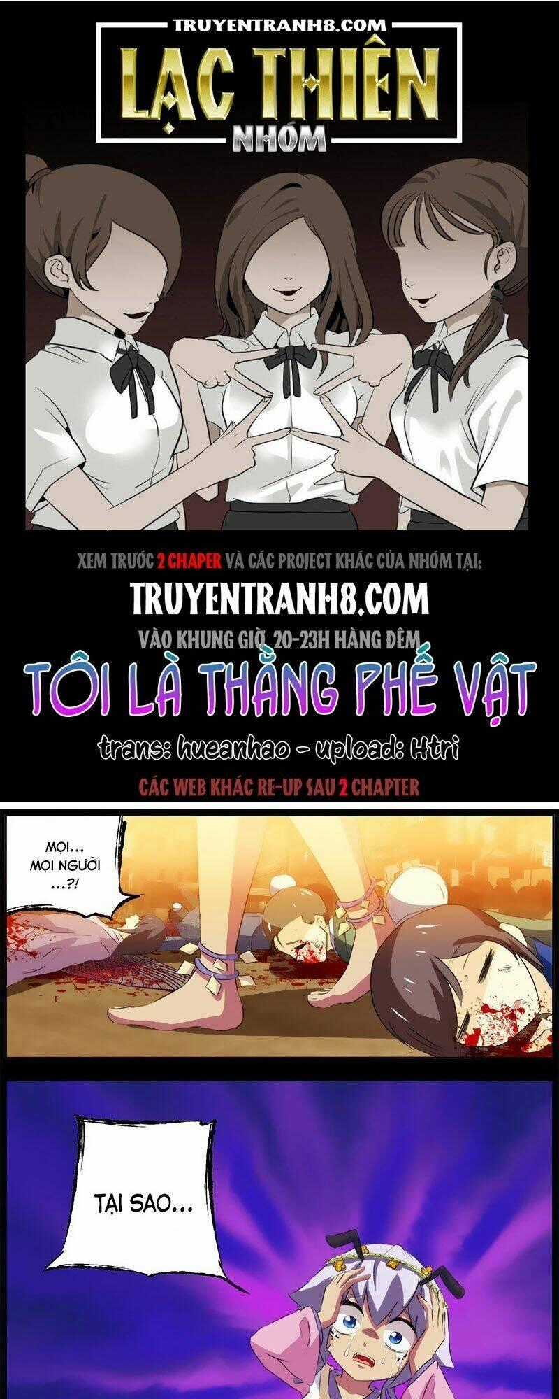 Tôi Là Thằng Phế Vật Chapter 15 trang 0