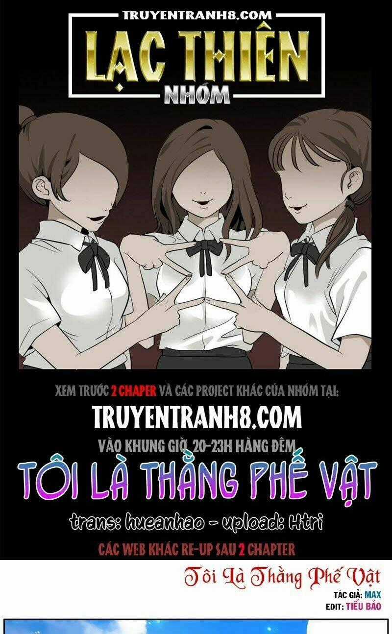 Tôi Là Thằng Phế Vật Chapter 17 trang 0