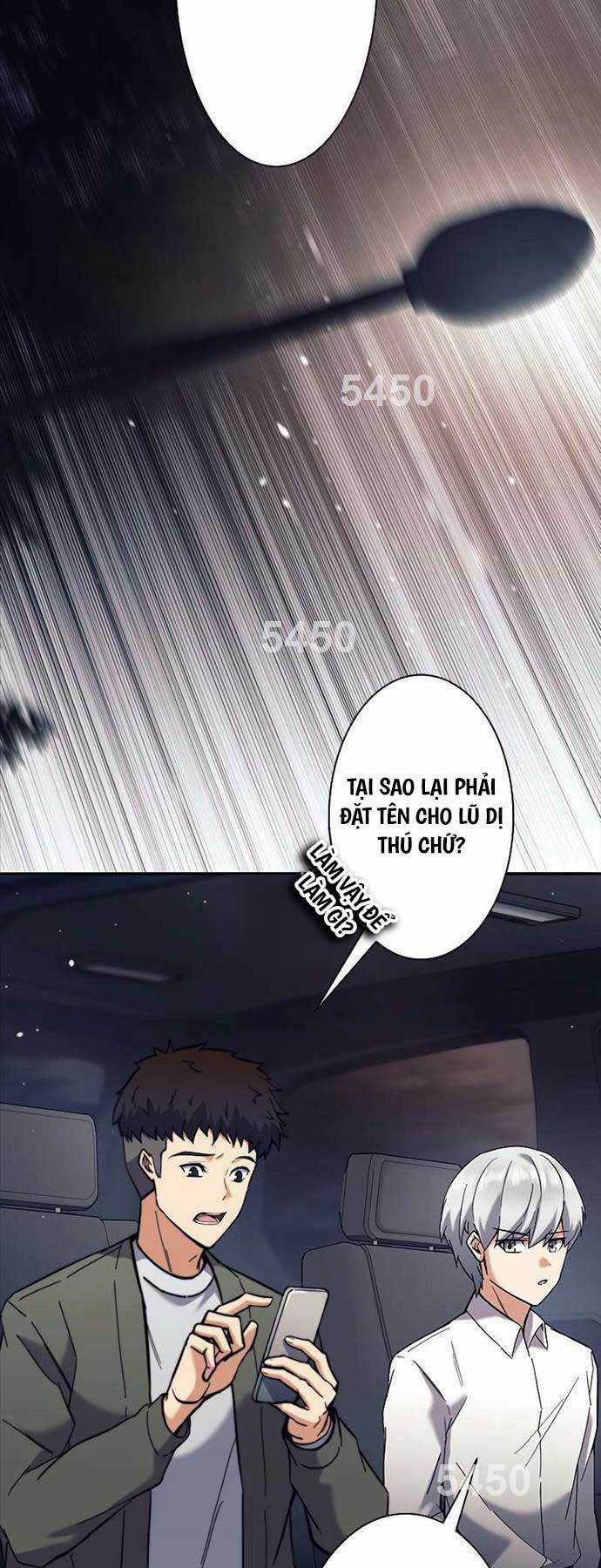 tôi là thợ săn cấp ex Chapter 28 trang 1