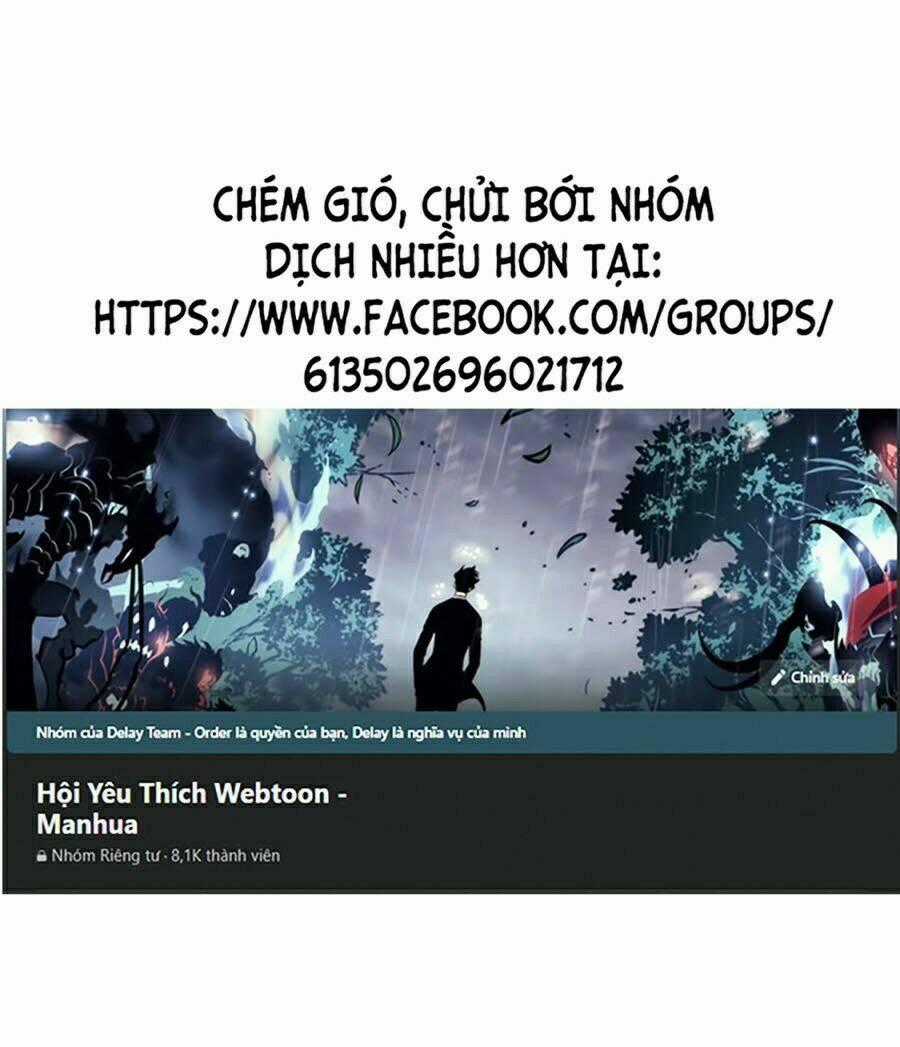 Tôi Là Thợ Săn Có Sức Mạnh Của 99 Vạn Tiền Kiếp Chapter 5 trang 0