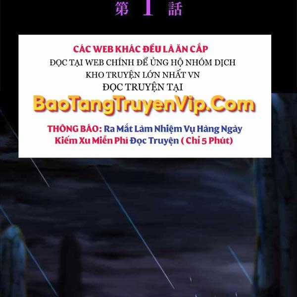 Tôi Là Thợ Săn Hạng Ex Chapter 1 trang 1