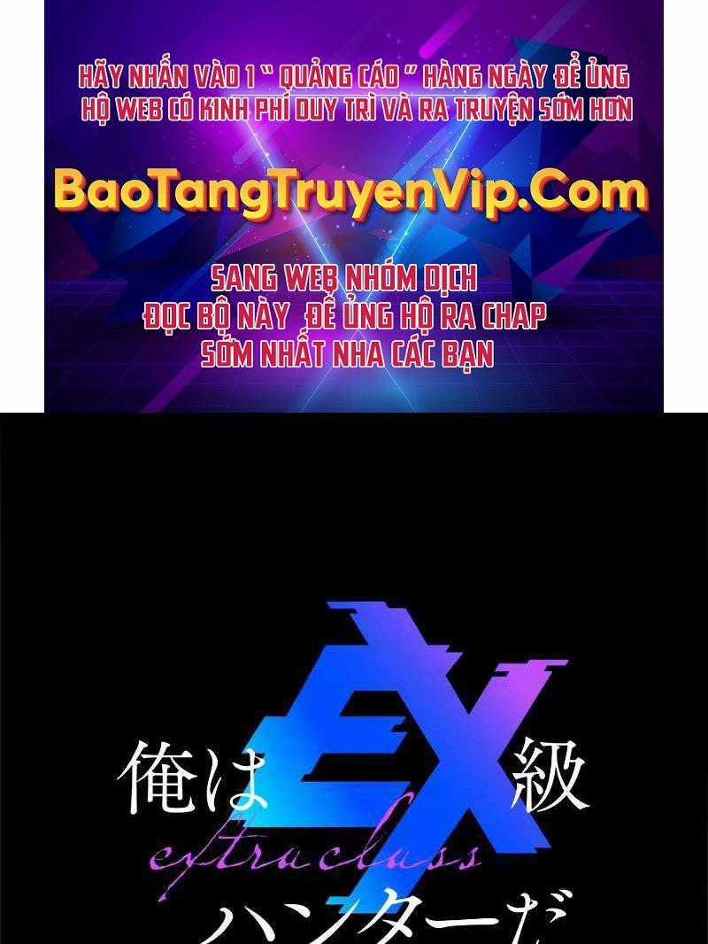 Tôi Là Thợ Săn Hạng Ex Chapter 2 trang 0