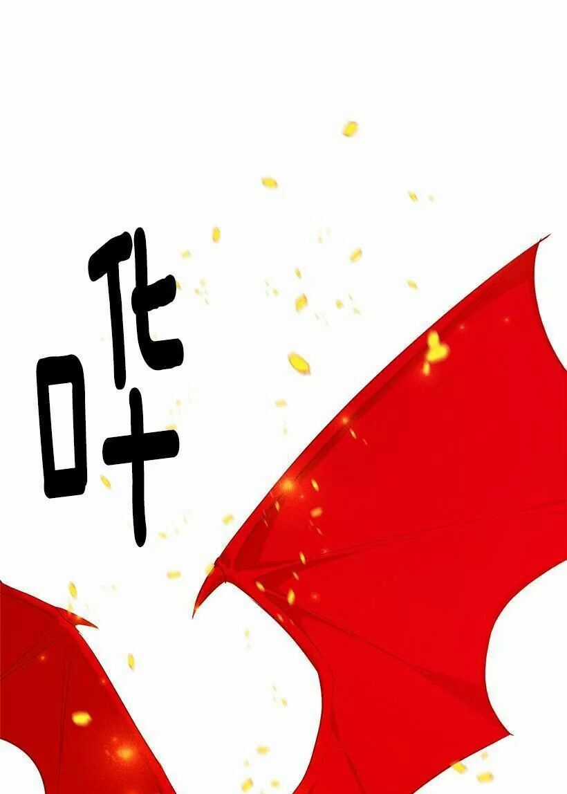 Tôi Là Tiểu Thư Của Gia Đình Này Chapter 88 trang 1