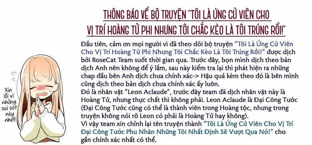 Tôi Là Ứng Cử Viên Cho Vị Trí Hoàng Tử Phi Nhưng Tôi Chắc Kèo Là Tôi Trúng Rồi! Chapter 10 trang 1