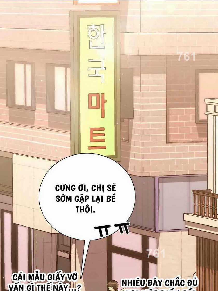 Tôi Làm Vườn Tại Thế Giới Thợ Săn Chapter 18 trang 1