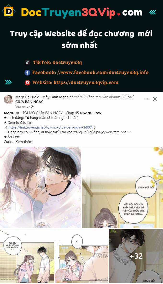 Tôi Mơ Giữa Ban Ngày Chapter 45.1 trang 0