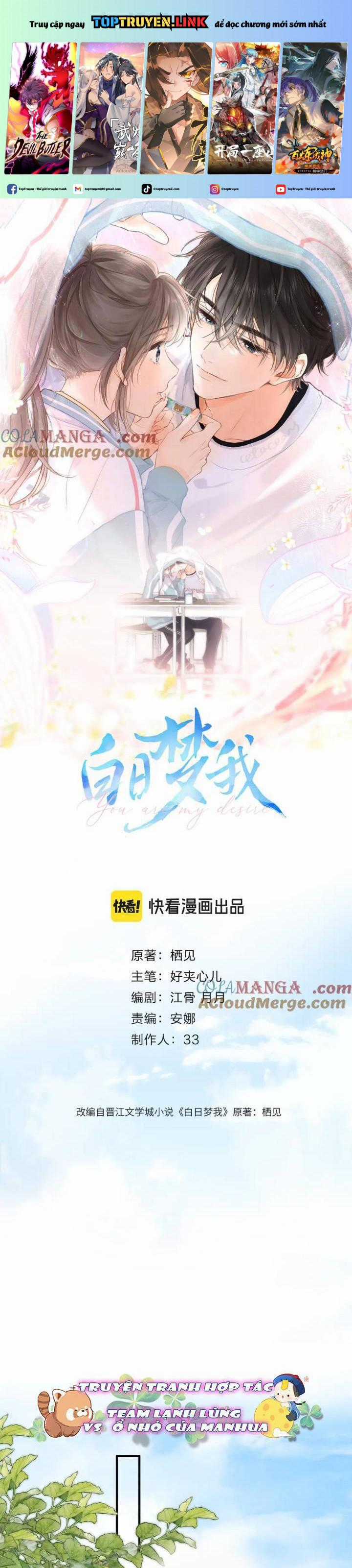 Tôi Mộng Giữa Ban Ngày Chapter 65 trang 1