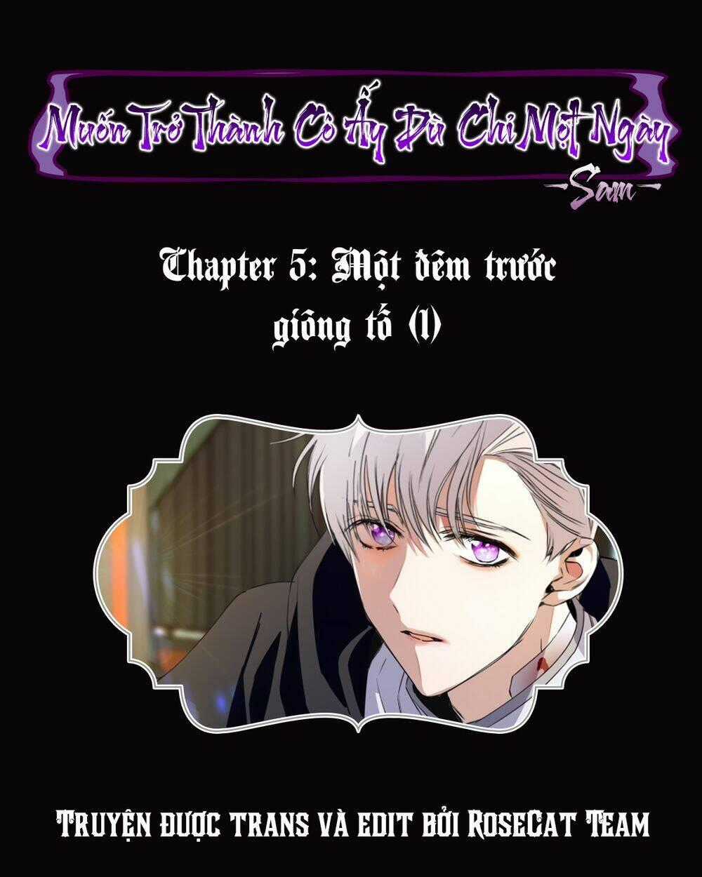 Tôi Muốn Trở Thành Cô Ấy Chỉ Một Ngày Chapter 5 trang 1