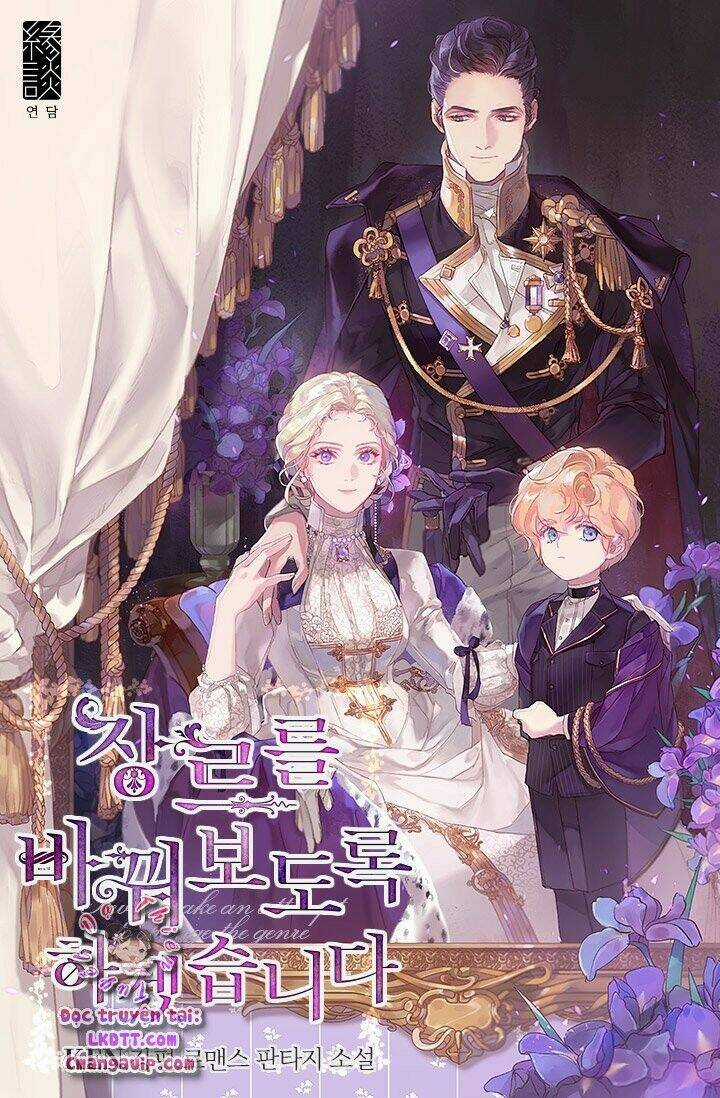 Tôi Sẽ Cố Gắng Thay Đổi Cốt Truyện Chapter 17 trang 1