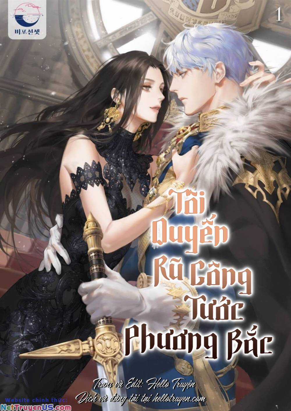 TÔI SẼ QUYẾN RŨ CÔNG TƯỚC PHƯƠNG BẮC Chapter 59.1 trang 0